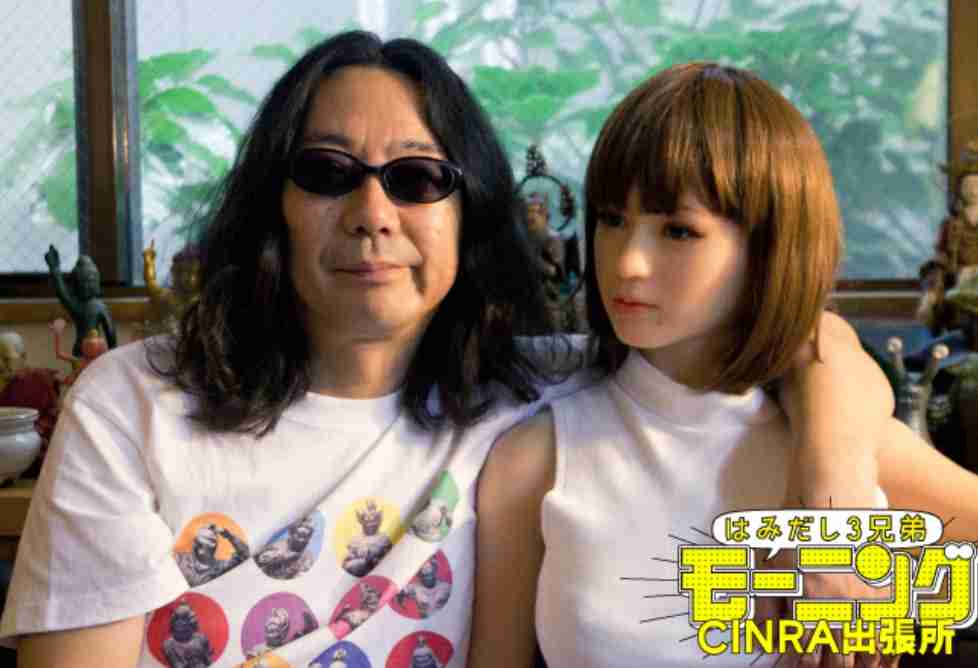 みうらじゅんを語りたい