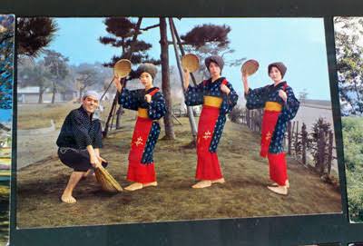 みうらじゅんを語りたい