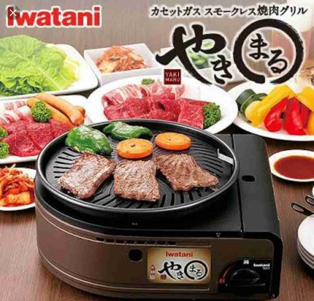 家で焼き肉できますか？