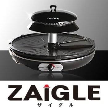 家で焼き肉できますか？