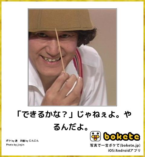 家で焼き肉できますか？