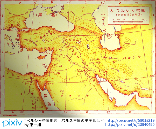 【日本】昔の地図の画像を貼るトピ