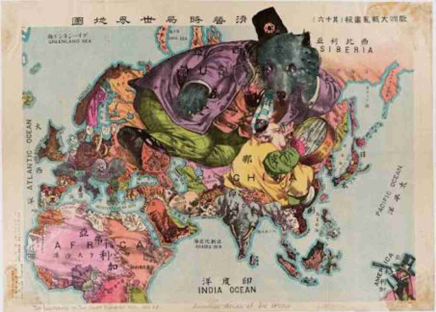【日本】昔の地図の画像を貼るトピ