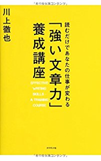 ガルちゃん民は意外と〇〇な人が多い
