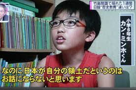 SHIHO、韓国で人気子役の長女披露　日英韓語を勉強のトリリンガル
