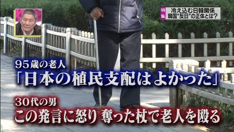 SHIHO、韓国で人気子役の長女披露　日英韓語を勉強のトリリンガル