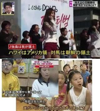 SHIHO、韓国で人気子役の長女披露　日英韓語を勉強のトリリンガル
