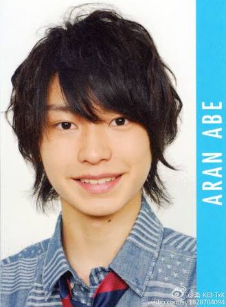 【文春】ジャニーズJr.・阿部顕嵐とエビ中・星名美怜の誕生日お泊まりデート