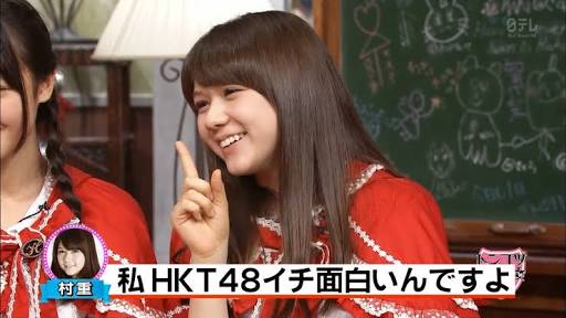 【文春】ジャニーズJr.・阿部顕嵐とエビ中・星名美怜の誕生日お泊まりデート