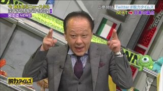 田口淳之介、恋人・小嶺麗奈との結婚・KAT-TUN活動再開に言及する