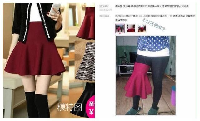 ネット通販で失敗した買い物 ガールズちゃんねる Girls Channel