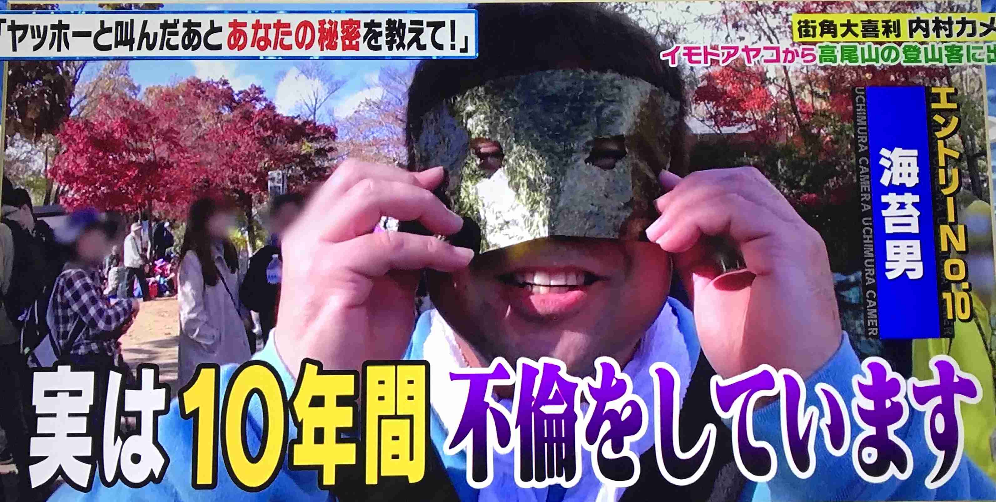 〇〇だけど質問ある？と書いてみるトピ