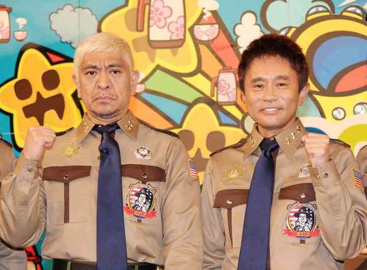 実況 感想 ガキの使い 絶対に笑ってはいけないアメリカンポリス24時 完全版sp ガールズちゃんねる Girls Channel