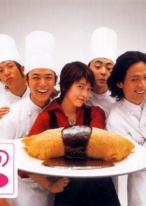 フジテレビのドラマで良かったやつ
