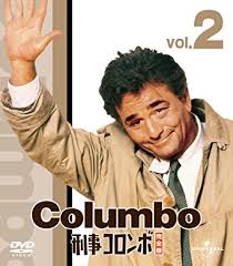 フジテレビのドラマで良かったやつ