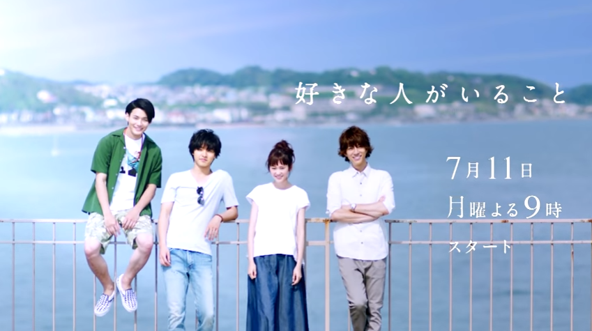 フジテレビのドラマで良かったやつ