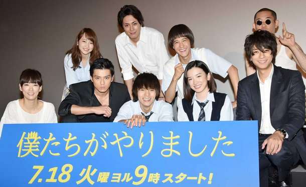 フジテレビのドラマで良かったやつ
