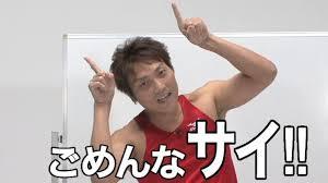 相方を本当に見なくなったと思うコンビ