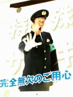 育ちが悪いと思う人の特徴