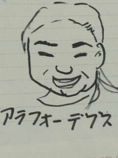 育ちが悪いと思う人の特徴