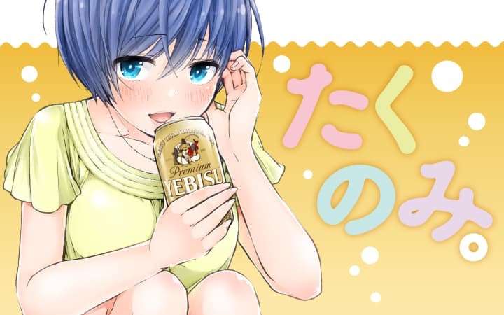 他人に言われた事で後々自分の為になったこと、ありますか？