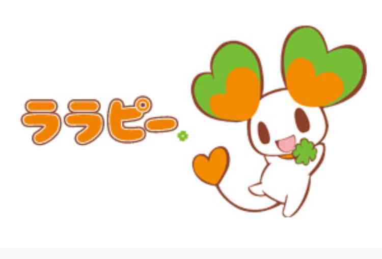 【ローカル？】自宅から1番近いスーパーは？