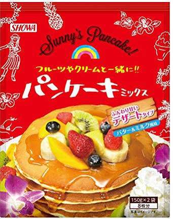 ホットケーキを美味しく作るコツ