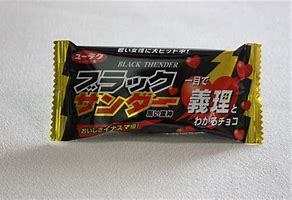 バレンタインで手作りチョコを渡すのは嫌がらせ!?「俺のこと好きなら普通に高級チョコくれよ」