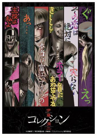 2018年冬アニメ観てる人