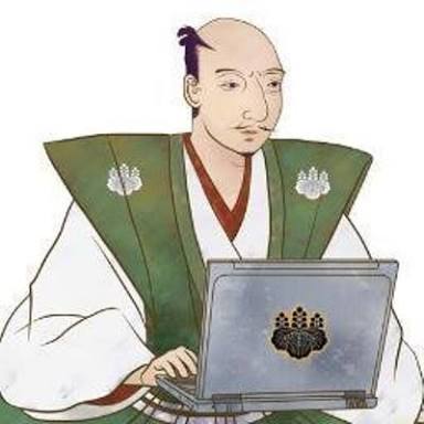 時代の流れを改めて実感する事