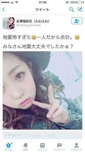 Twitterあるある