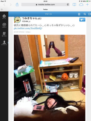 Twitterあるある