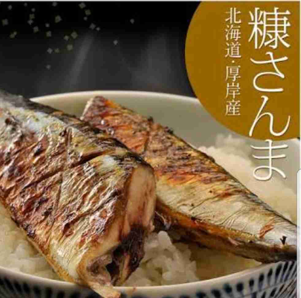 ご飯がすすむ魚介のおかず