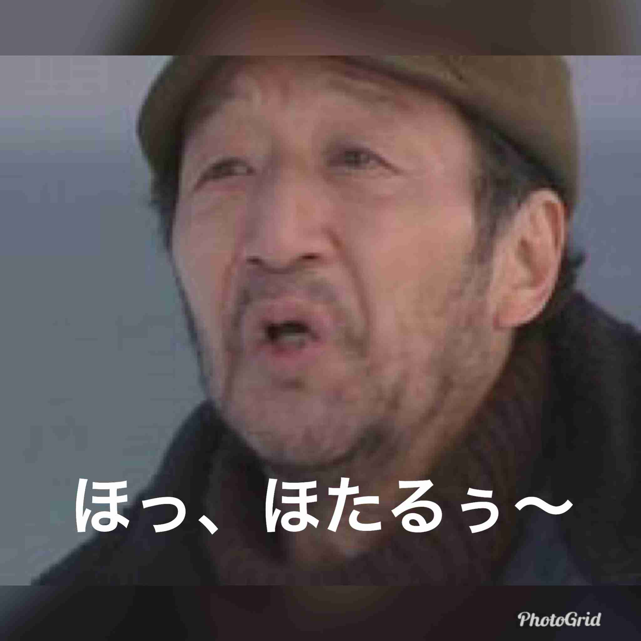 職場であった恥ずかしいエピソード