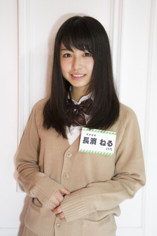 芸能人の容姿を叩く人って、美人なの?