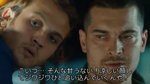 異性からは可愛いと言われる人