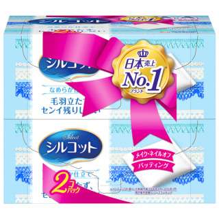 使い心地がいいコットンパフ