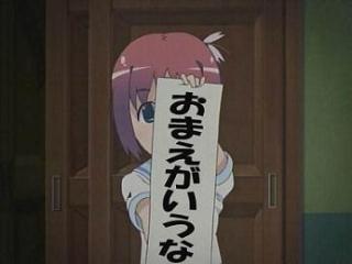 ヘルプマーク知ってますか?