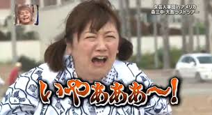 最近目撃した大人のケンカ