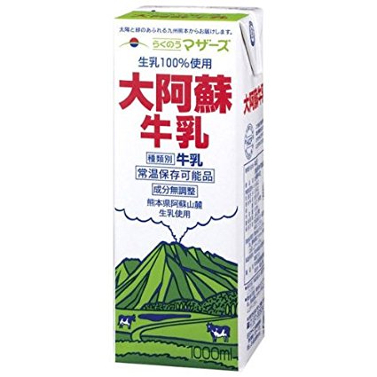 牛乳が好きすぎる人集合♪
