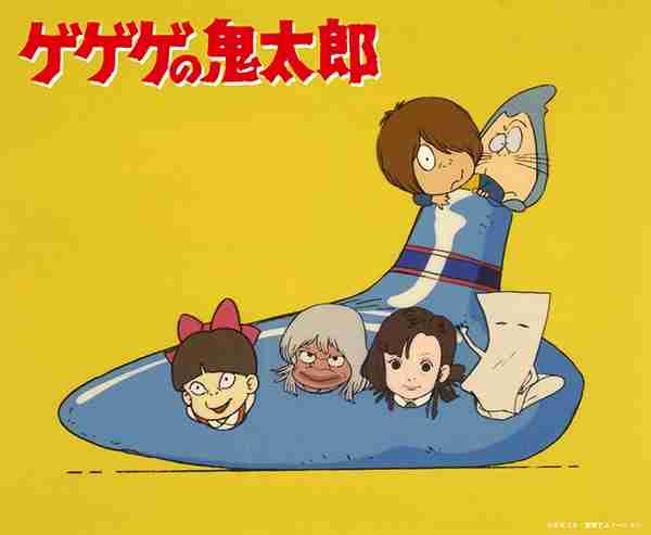 アニメ『ゲゲゲの鬼太郎』放送開始50周年 新プロジェクト始動