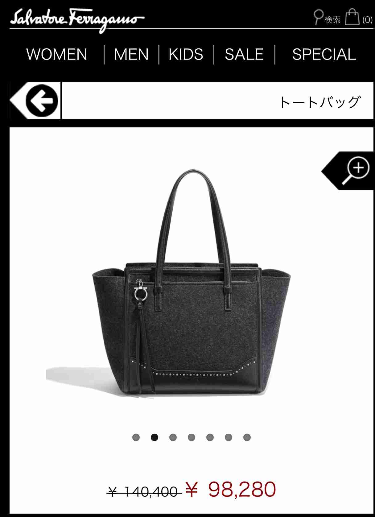 あまり有名じゃないおススメのブランドバッグ