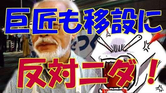 【実況・感想】金曜ロードSHOW! 魔女の宅急便 【冬もジブリ】