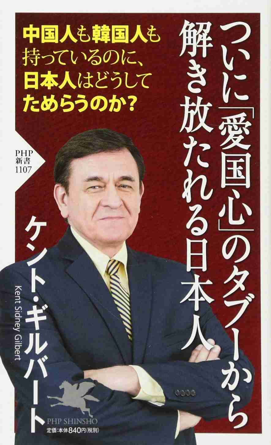 【実況・感想】金曜ロードSHOW! 魔女の宅急便 【冬もジブリ】