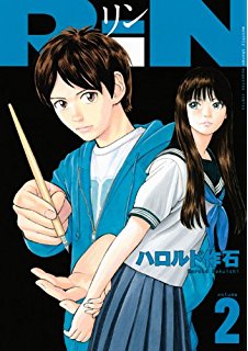 【実況・感想】金曜ロードSHOW! 魔女の宅急便 【冬もジブリ】