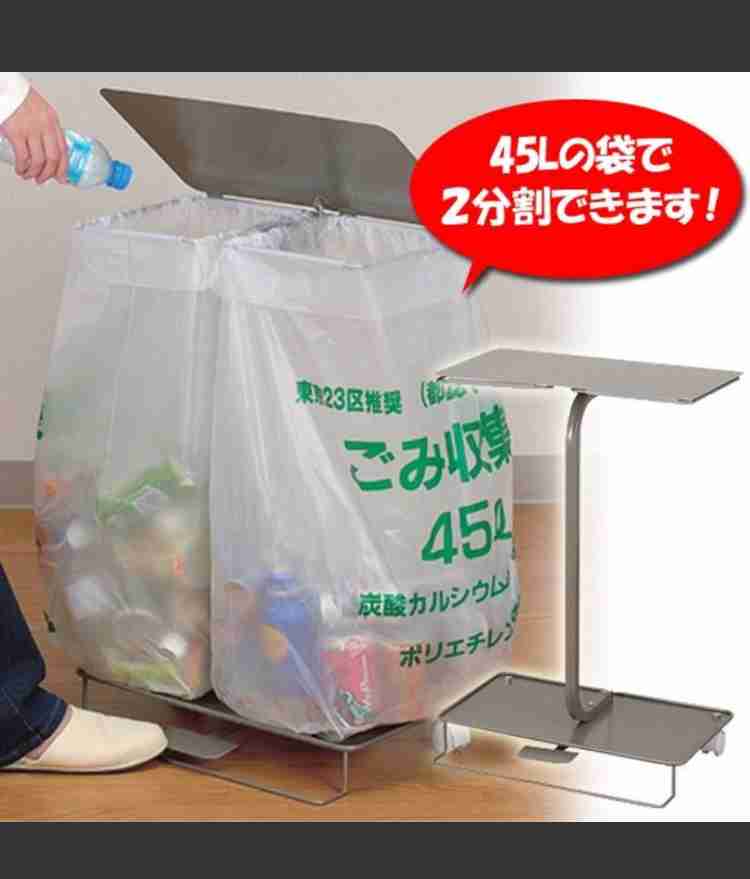 皆さんのゴミ箱事情教えてください