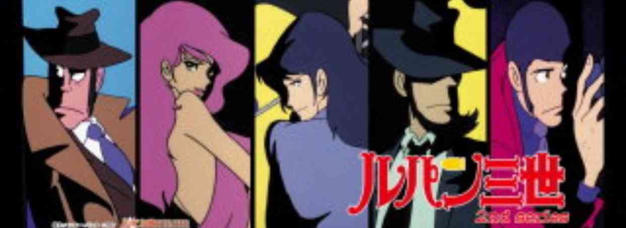 50周年を迎えた『ルパン三世』アニメ新シリーズ、4月から放送決定
