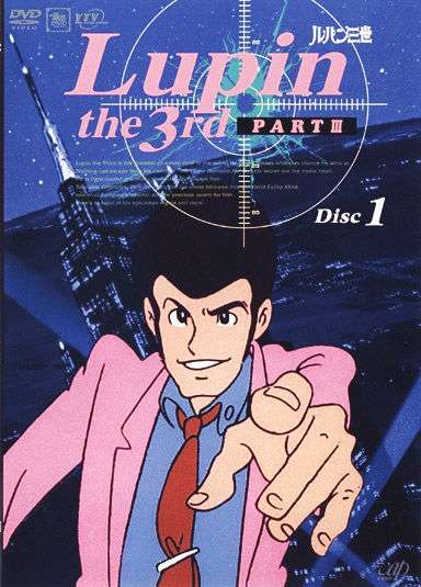 50周年を迎えた『ルパン三世』アニメ新シリーズ、4月から放送決定