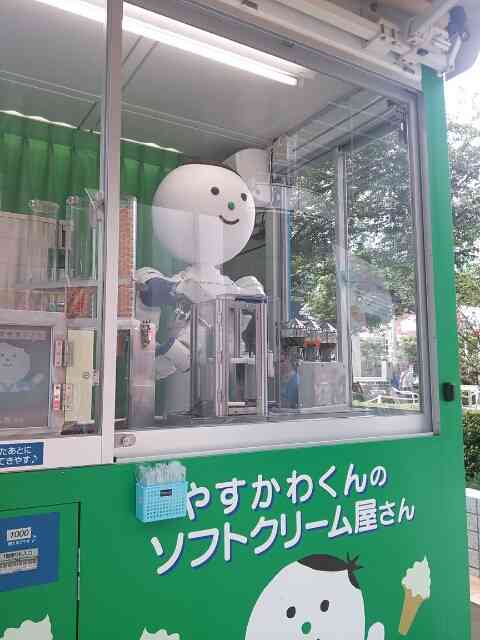 【理想】ロボットに任せたい家事【妄想】