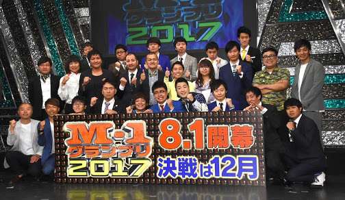 【真骨頂】新M-1王者とろサーモンが好きな方⭐️